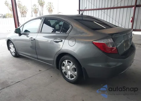 2012 Honda Civic Hybrid из США, поврежденный, VIN JHMFB4F28CS005278